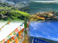 -甘加秘境