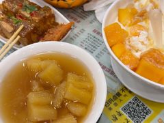 -荔芳传统糖水铺