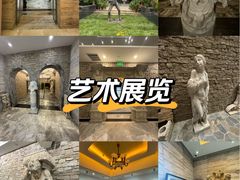 -奥加美术馆