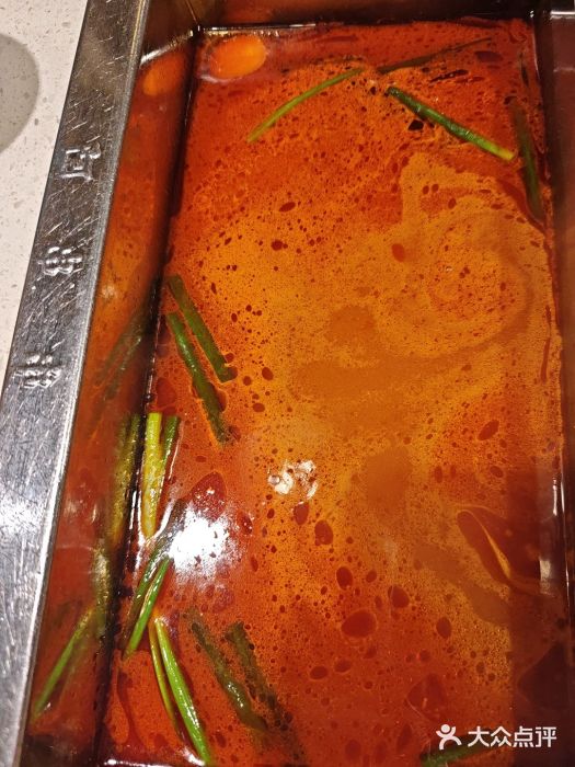 阿串串老火锅(力盟店)图片
