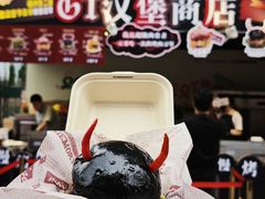 -万达广场(北京槐房店)