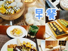 -西安华清御汤酒店