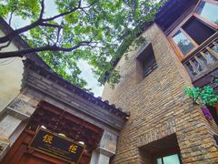 -昆明老街