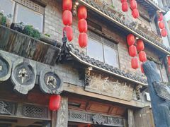 -古市香跷脚牛肉·非遗传承单位