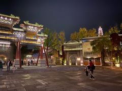 -城门披萨