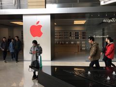 -Apple零售店(华贸购物中心店)