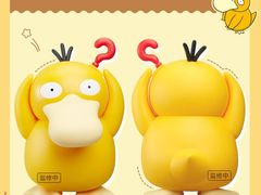 -乐唐潮玩·谷子·一番赏·手办