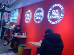 -阿当·小炒牛肉面(人广店)