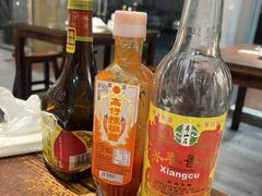 -余味