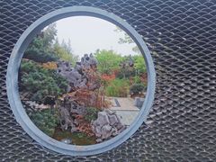 -武汉园博园(武汉自然博物馆)