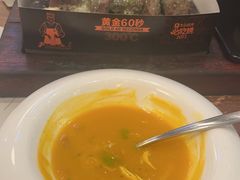 -一沙一城·岩烤牛扒(深圳首店)