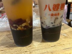 -八婆婆烧仙草(中山路店)