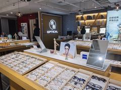 -鲸渝眼镜·浅目视光(春熙路店)