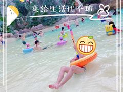 -杭州开元森泊度假乐园