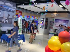 -苏宁易购(Suning Pro南京山西路店)