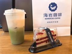 -海岩咖啡(茂业天地店)