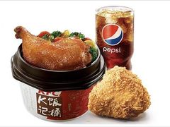 脆皮鸡腿饭原味鸡餐（中可）-肯德基(友好店)