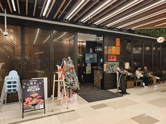 -满来寿喜烧(金虹桥店)