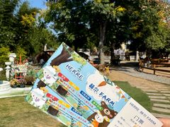 -HERRE·FARM 赫尔露营农场·团建聚会包场