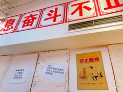 门面-四小区火锅·巷子里的重庆火锅(花照壁店)