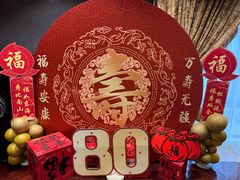 -三六三杭州菜(水上总店)