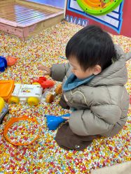 -孩之岛亲子乐园(喜盈门.范城店)