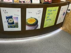 -静宜和她的朋友(星海广场店)