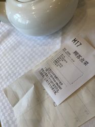 -双井轩·宴会厅