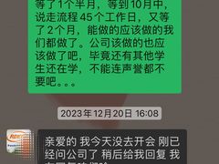 -罗兰数字音乐教育(居然之家丽泽店)