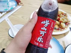 崂山可乐-九龙餐厅(大沽路店)