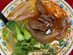 -金杨拉面王小吃面馆·牛三宝面·红烧牛肉粉