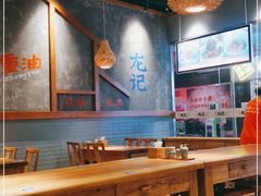 大堂-湘人龙记老长沙米粉(鸟巢店)