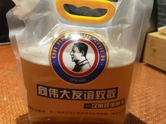 -唐山宴百姓府邸院落中餐