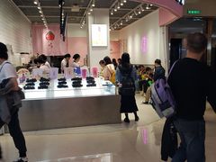 -果呀呀(国金街店)