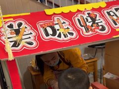 -立城苑小金星幼儿园