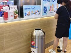 -DQ·蛋糕·冰淇淋(湖景东路店)