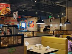 -避风塘(江南环球港店)