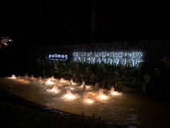 -三亚湾海居铂尔曼度假酒店