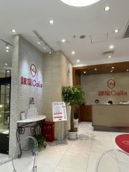 -银座Calla日式美容沙龙