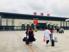 -婺源站
