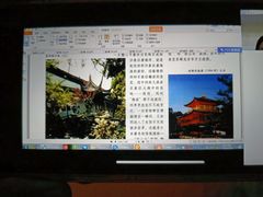 -中公教育考公考编(杨浦校区)