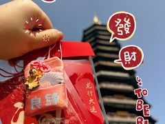 -常州天宁禅寺