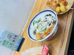 -非遗·十八曲鱼饺(西马总店)