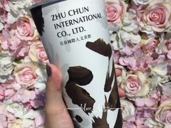 -注春·荞麦奶茶(新天地旗舰店)