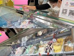 -柠檬车露(卖草地店)