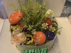 -5Cake五度无蔗糖低脂蛋糕(陶然亭店)