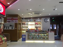 -北京稻香村(前门店)