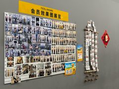 -天虹购物中心(石路店)