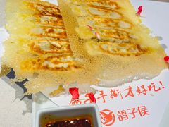 -鸽子侯·家宴·平价海鲜(绿地店)