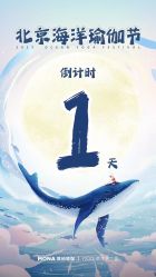 -莫纳瑜伽·普拉提